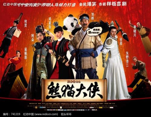 布里奇波特大学本科成绩单